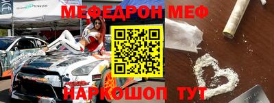 mix Кулебаки