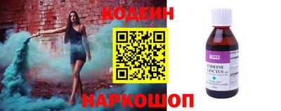 таблы Кунгур