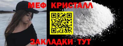 mix Кулебаки