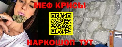 mix Кулебаки