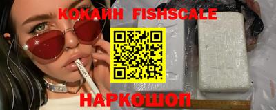 PSILOCYBIN Кумертау