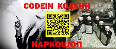 таблы Кунгур