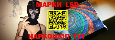 PSILOCYBIN Кумертау