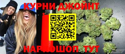 PSILOCYBIN Кумертау