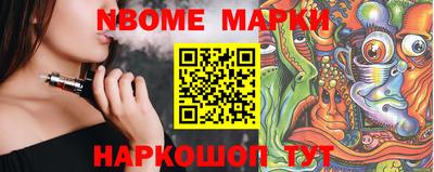 mix Кулебаки