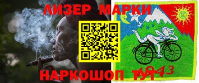 mix Кулебаки
