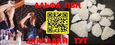mix Кулебаки