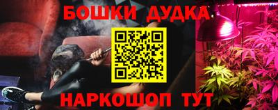 таблы Кунгур