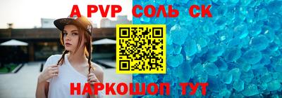 PSILOCYBIN Кумертау