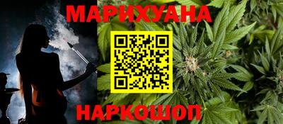 таблы Кунгур