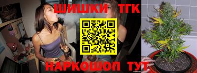 PSILOCYBIN Кумертау