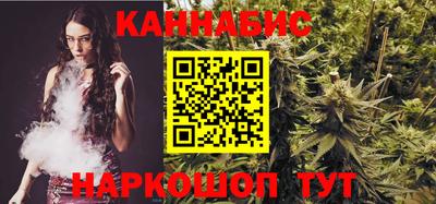 PSILOCYBIN Кумертау