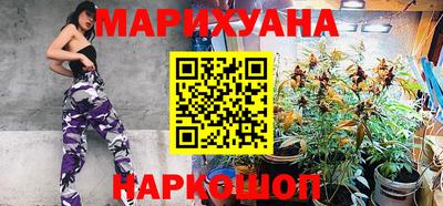 таблы Кунгур
