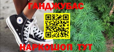 таблы Кунгур