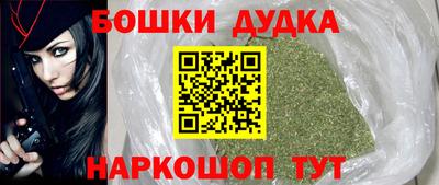 таблы Кунгур