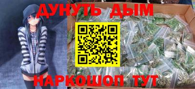 таблы Кунгур