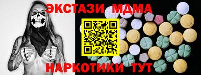 mix Кулебаки