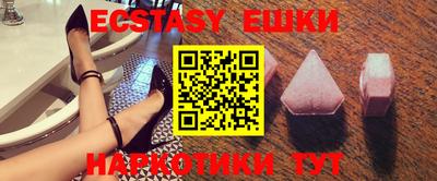 PSILOCYBIN Кумертау