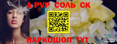 mix Кулебаки