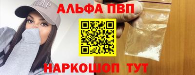 PSILOCYBIN Кумертау