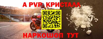 PSILOCYBIN Кумертау