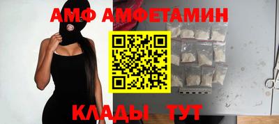 PSILOCYBIN Кумертау