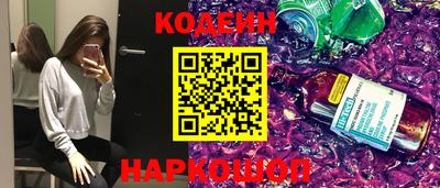 mix Кулебаки