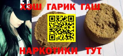 таблы Кунгур