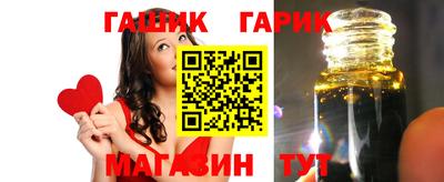 mix Кулебаки