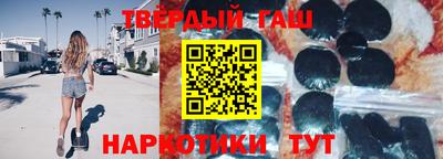 PSILOCYBIN Кумертау