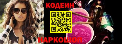таблы Кунгур