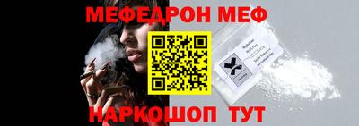 mix Кулебаки