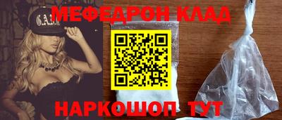 mix Кулебаки